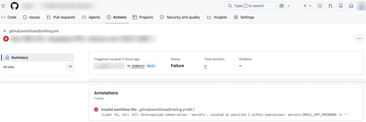 실패한 깃허브 Actions 실행 화면. Status는 Failure, Total duration은 비어 있고, Annotations 영역에 1 error와 함께 Invalid workflow file 에러 원문이 보인다