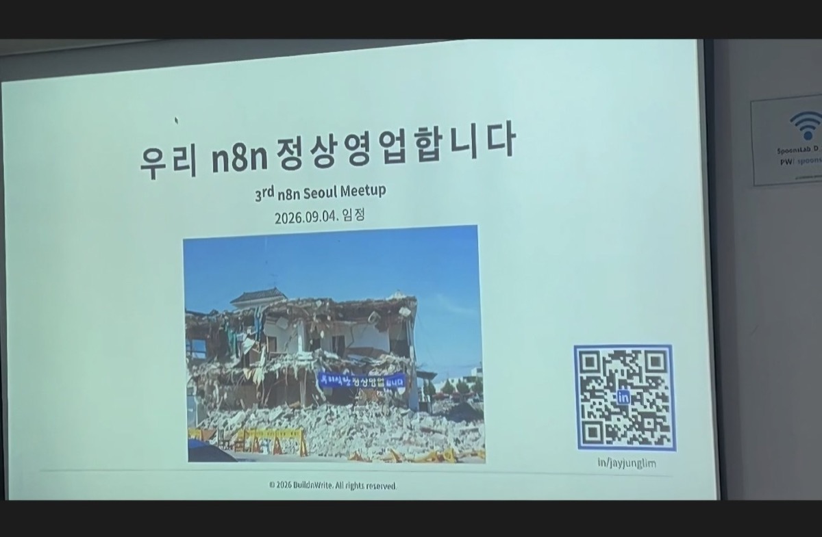 표지 슬라이드
